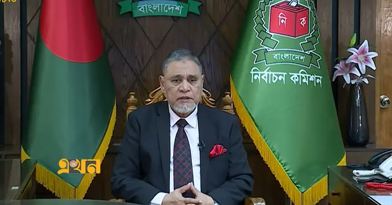 প্রধান নির্বাচন কমিশনার এ এম এম নাসির উদ্দিন